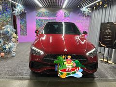 -上海星瀚奔驰4S店(红柳路店)