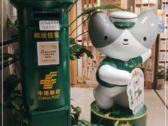-猫的天空之城概念书店(苏州诚品店)