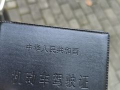 -胜华驾校·小猫学车(银都店)