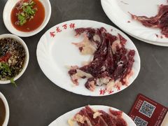 -万祥牛肉火锅(金龙店)