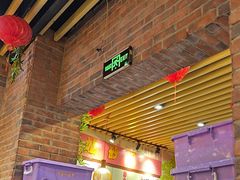 -老姑砂锅·烧烤天津菜(体北道店)
