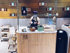 -奈雪的茶(中海环宇荟店)
