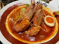 冬阴功拉面-雷门拉面·现熬骨汤(凯德来福士店)