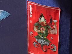 -悟饮门市景店