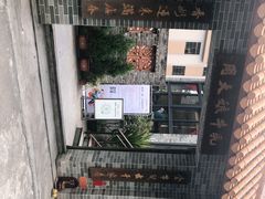 -周大娘牛乳(旧寨古村总店)
