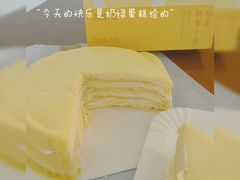 -薇薇安千层蛋糕(胜利店)
