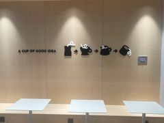 -Seesaw Coffee(西岸凤巢店)