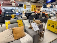 -IKEA宜家家居(南京商场)