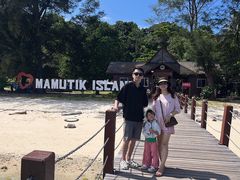 -东姑阿都拉曼海洋公园