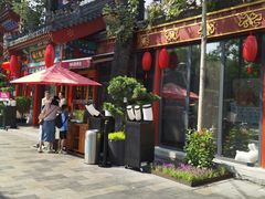 -胡大饭馆 24h(簋街总店)