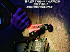 -Dark·大玩家馆沉浸剧情密室(黄埔店)