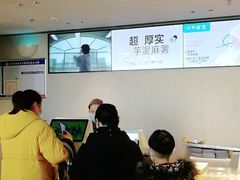 -喜茶(泰州泰兴吾悦广场店)