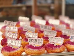 -酥侯糕点(长楹天街店)