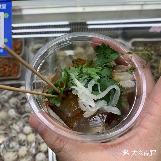 八市惠林土笋冻(开禾路店)