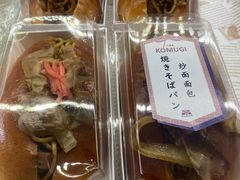 -KOMUGI 小麦家(新地假日广场店)