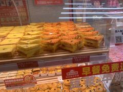 -味多美蛋糕(双安店)