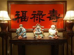 -广州中心皇冠假日酒店·百粤楼