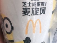芝士咸蛋黄味麦旋风-麦当劳(郑州新郑机场)