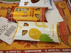 -麦当劳(总统大酒店店)