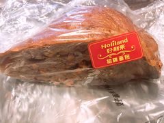 -好利来(光华中心店)