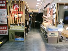 -好旺角齐市鲜切牛自助烤肉(农林五道街总店)