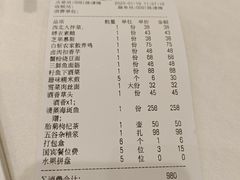 -沪华海鲜大酒楼(南汇店)