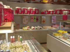 -好利来(永安道店)