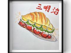 -彩翼美术馆(方庄校区)