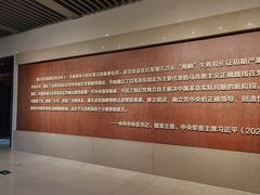 -遵义会议纪念馆