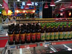 -世纪联华超市(浦电路店)