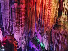 -颛顼龙洞旅游景区