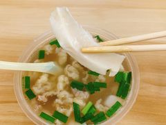 牛黄喉-牛师傅广式药膳牛骨汤美食(江南西店)