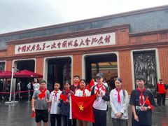 -中共一大纪念馆