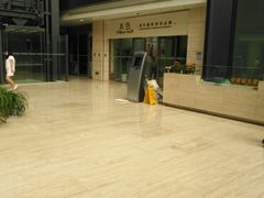 -中青旅遨游旅行旗舰店