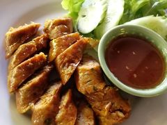 -Dash Teak House