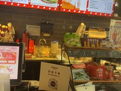 -COSTA COFFEE(张江软件园店)