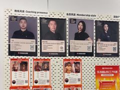 -乐刻运动健身·铁馆(红唐购物中心店)