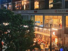 -皇庭广场(福华三路店)