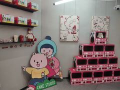 -静宜和她的朋友(星海广场店)