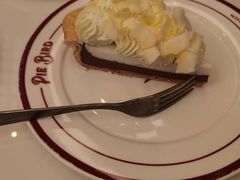 -Pie Bird(新闸路店)