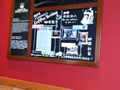 -星巴克臻选(济南恒隆店)