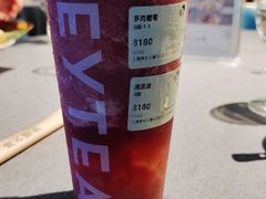 -喜茶(上海泰禾大厦店)