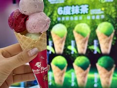 -天津万象城