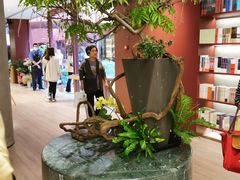 -二酉书店TOYOU BOOKS