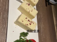 -那时新疆·车师(大宁音乐广场店)