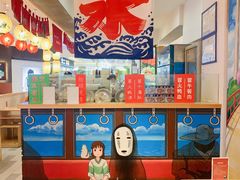 -怪物的冰与火(天虹商场中山路店)