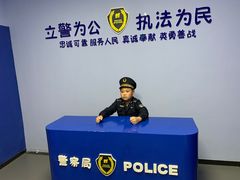 -蓝精灵乐园·世茂精灵之城主题乐园