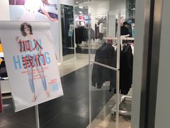 -C&A(茂业天地店)