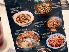 -太兴餐厅(东方广场分店)