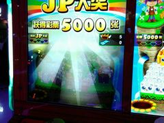 -大玩家超乐场(高新万达店)